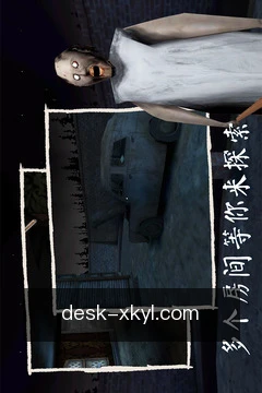 移动审批控权