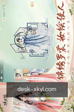 服务进度看板