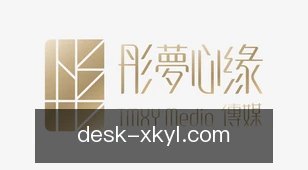 星空娱乐