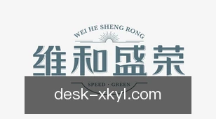 星空娱乐